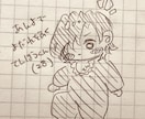 ゆる〜いTRPG名(迷)シーンイラスト描きます 名言・迷言ゆる〜く残しましょう！ イメージ4