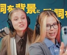 映像の人物のうしろに演出テロップを合成します 実写動画のマスキング処理＋テロップ合成処理 イメージ6