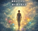 石と星で本質を読む電話占いします 石と対話し言葉にならない違和感まで拾う究極鑑定 イメージ3
