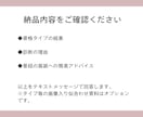 顔ナシOK！骨格診断で似合うのコツをお教えします 高価な診断に躊躇している方、客観的に似合う物を知りたい方に イメージ6