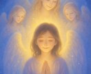 易占い　あなたに必要なメッセージをお届けします 東洋の叡智 易占い あなたに必要なメッセージを丁寧にお届け イメージ1