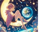 あなたの趣味.生き甲斐.推し.沼ってること聞きます どっぷり浸かって今にも溺れそう！沼る喜び、幸せ苦しみ聞かせて イメージ5
