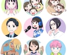 ラフ修正無制限！かわいく個性的なアイコンを描きます ビジネスにも◎ ペット追加、人物追加なども追加料金なしです！ イメージ3
