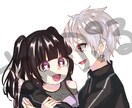 イラスト作成します ２人まで追加料金なしでお描きします！ イメージ4