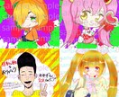SNS用アイコン、ヘッダーイラスト描きます SNS用アイコン、ヘッダーをお探しの方にオススメ！ イメージ7