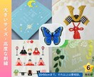 各メーカー対応・オリジナル刺繍データ作ります 一筆書き・時短・刺繍機の負担が少ない刺繍データ イメージ10