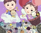 可愛い子どもイラスト人物動物のイラスト描きます 挿し絵、子供向けグッズ★商用利用可 イメージ10