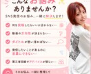 Tiktok・リールの企画とタイトルを考えます 〜"あなたの思い"が届くショート動画に〜 イメージ2