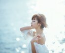 恋愛中のあなたのお悩み一緒に考えます 複雑な女心…チャット形式でお伝えします。 イメージ8
