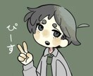 可愛らしいデフォルメ絵をお手軽価格で提供します ゆるタッチのデフォルメキャラクターイラスト イメージ3