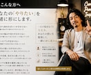 音楽活動の悩み・方向性をプロ目線で整理します あなたの「やりたい」を整理し、一緒に形にします イメージ2