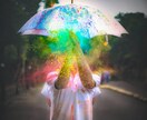 一人で悩まないで！貴方この心に寄り添います 恋愛/LGBTQ/家族の問題などお話し聞きます イメージ5