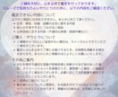 心の主語を映すタロット占い｜心の声を言葉にします 言葉にならない気持ちを、タロットで静かに映し出します。 イメージ2