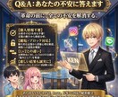 Lv3 SNS分析｜相手の心を動かす鍵を解読します SNSは深層心理の縮図。脳科学が導く5000字の奪還戦略。 イメージ7