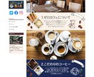 本格的なバナー制作致します 目を惹くバナーをデザイン制作します イメージ4