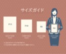 愛する“うちの子”を絵にお描きします 【期間限定セール】愛犬・愛猫をもっと愛でられる特別なものに イメージ7