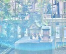 人に言えない悩みでも心込めて鑑定致します 恋愛の事から仕事、親子関係etc…10年以上のプロの鑑定 イメージ3