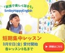 バナー・ヘッダーデザイン制作します 先着10名様限定で、1,500円でお受けいたします！ イメージ3