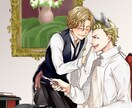CDジャケットや表紙に！一枚絵の制作いたします ご要望に応じて柔軟に対応！お気軽にどうぞ イメージ6