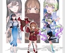 TRPG・VTuberなど立ち絵イラスト描きます 分かりやすいやり取りで初心者でも安心！気軽にご相談OK イメージ6
