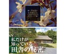 リピート専用/YouTubeサムネイル修正します 2枚1000円!継続デザインで内容変更お安く承ります イメージ2