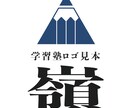 集客向けでお洒落なロゴをAI形式で納品します パッとひと目で印象に残るロゴで魅力あるお店に大変身！ イメージ5