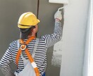 日曜大工～DIY～セルフビルドの解説図面承ります コストとデザイン性のバランスをとり安全な進め方を解説します イメージ1