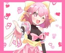 各種イラスト、歌ってみたやVtuberなど描きます 安くて高品質！納期も早い！丁寧対応！あなただけのイラスト！ イメージ2