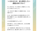 穴口恵子さん直伝のスピスキルも使います 傷付いた心を癒したり浄化したり「今」必要な情報をお渡しします イメージ2