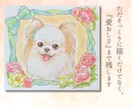 ペット似顔絵｜犬・猫など大切なうちの子を描きます TV出演中の似顔絵師が描く動物・人物の可愛いイラスト送料無料 イメージ5