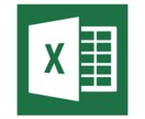 パソコンの事務作業を自動化します Excel、Matlab、UWSC イメージ1