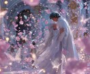 禁断の恋・不倫｜霊視で彼の本音と二人の結末を視ます 「都合のいい存在」で終わらせない。前世からの愛を成就させる イメージ2