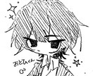 可愛らしい絵柄で、キャラクターを描いてお届けします 可愛らしく、皆さんに気に入ってもらえるイラストでいきます！！ イメージ4