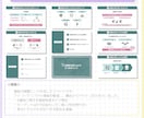 女性向けスライド制作代行します 「あとでやろう」が続く資料づくり、一緒に整えます イメージ8