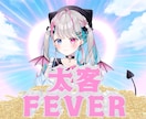 パチンコ スロット★2D_3D 演出動画制作します 回せ！楽しさ満点、パチンコ風3D 動画で超盛り上がろう イメージ5