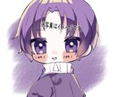 デフォルメアイコン描きます SNSアイコン、配信や観賞用に！満足して貰えるまで修正◎ イメージ6