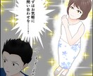 中小企業診断士合格者がX・Twitter代行します 【１ヶ月】戦略策定からポスト案の作成まで、お任せください！ イメージ3