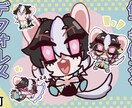 動画配信用素材、サムネ素材のキャラクターを描きます 背景無しのデフォルメキャラクター絵を制作します イメージ1