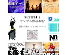 1分間PR動画作ります BGMも手掛けるDJが、あなたと一緒に創る“伝える動画” イメージ4