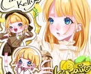 唯一無二なオシャレなコラージュ風イラスト描きます 好きなものを詰め込める、あなただけの特別なイラスト!! イメージ3
