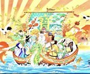 お相手の気持ち、運勢など、タロットカードで占います 。鑑定結果に対する今後のアドバイスも、お伝え可能! イメージ3