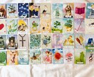 質問何度も◎24時間以内グランタブロー鑑定します 的中率抜群！36枚展開、質問は納得するまで何度でもOK イメージ3