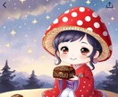 誰とも共有できない★スピリチュアルな話★お聞きます ドドンとお話し放題【今だけ180円】沢山話してみませんか？ イメージ2