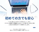 スマホ対応LPをNext.jsで作成します 高速表示・SEO強化のカスタム自由なLPを納品！ イメージ3