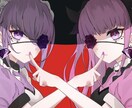 商品利用追加料金なし！イラスト作成します 観賞用、動画用、アイコン用、何でもお描きします！ イメージ4