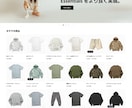 Shopifyで越境EC・国内ECサイト制作します 実績豊富なプロが高品質なサイトを制作します イメージ3