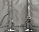 お洋服のファスナー交換いたします 壊れたファスナーを新品に交換します イメージ3