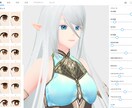 VRoid Studioの基本操作レクチャーします テキスト・ビデオチャットどちらも対応！疑問を解消します イメージ4