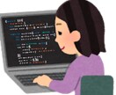 プログラミングの学習方法教えます プログラミングをやりたいけど始め方がわからない方へ！ イメージ1