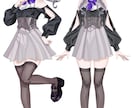 活動に使えるオリジナル立ち絵を制作します ご希望に合わせてキャラクター立ち絵を制作いたします。 イメージ5